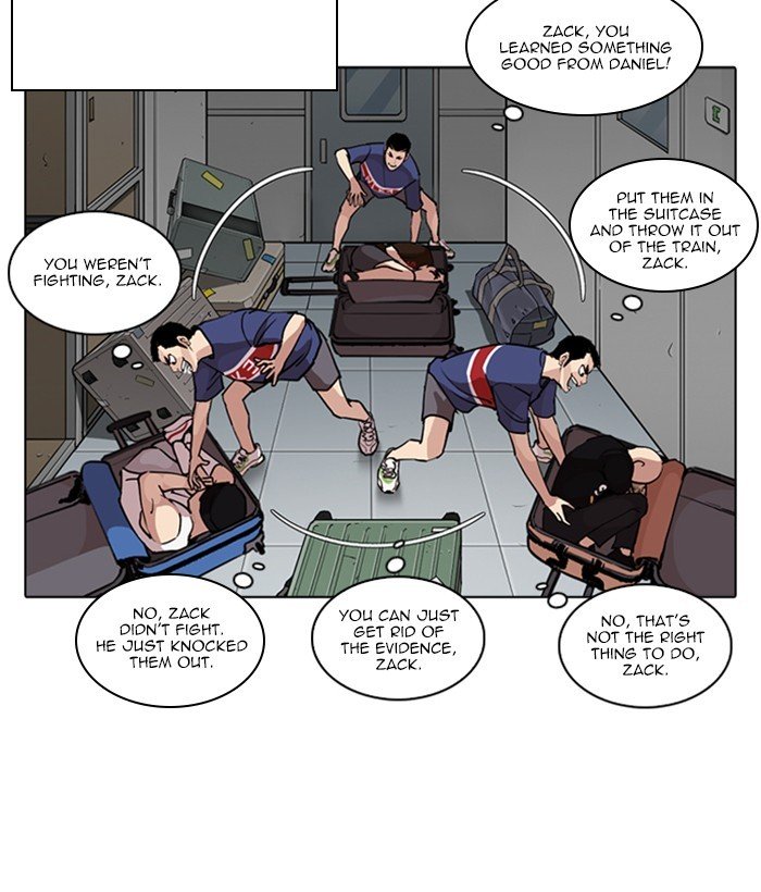 Page 59 of Chapter 258