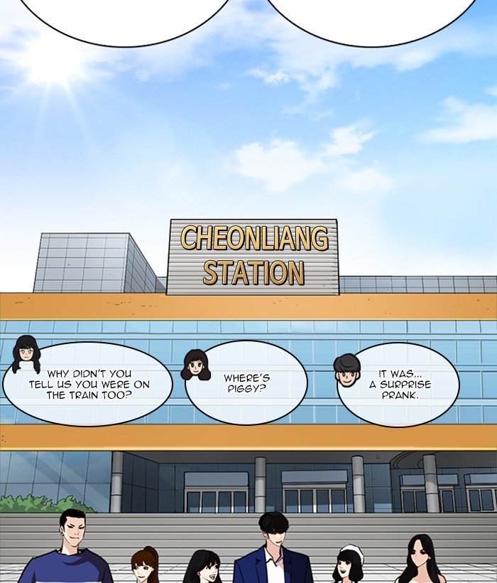 Page 62 of Chapter 258