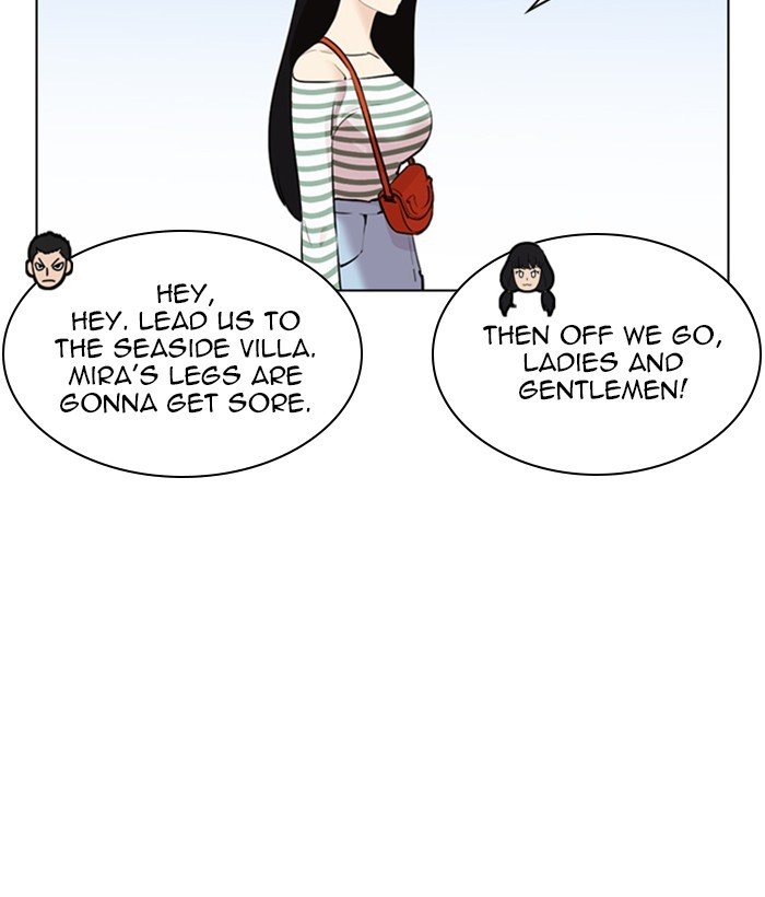 Page 65 of Chapter 258
