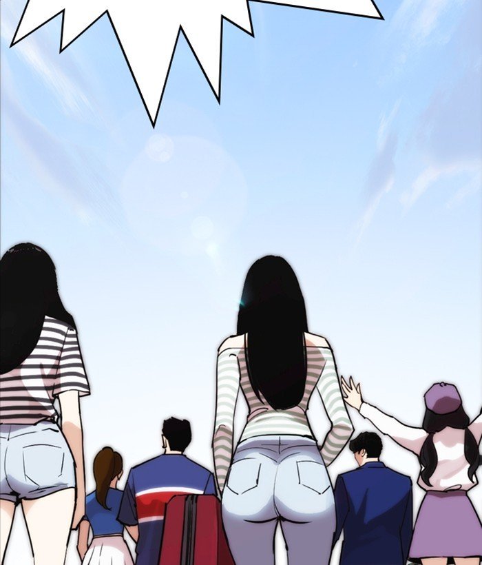 Page 67 of Chapter 258