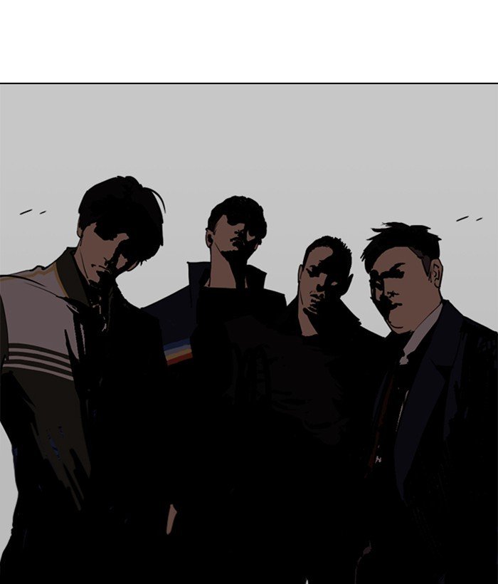 Page 69 of Chapter 258
