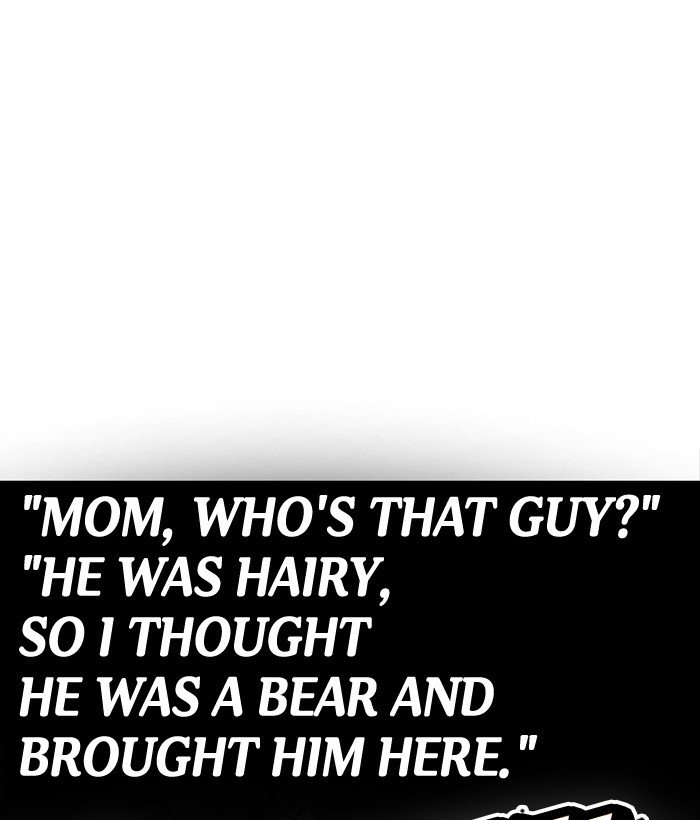 Page 71 of Chapter 258