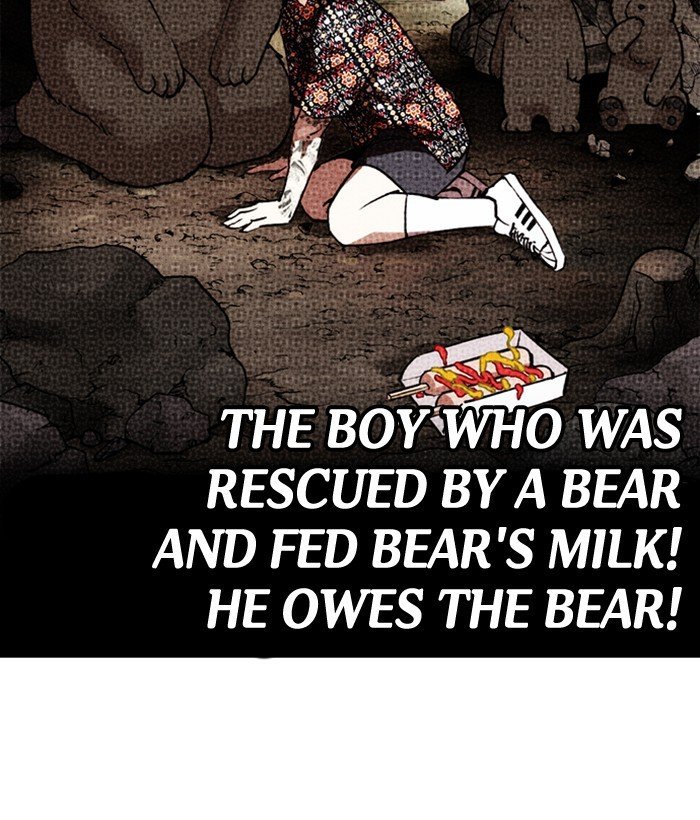 Page 73 of Chapter 258
