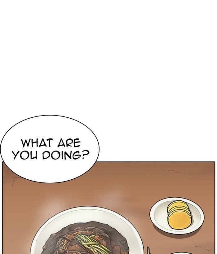 Page 74 of Chapter 258