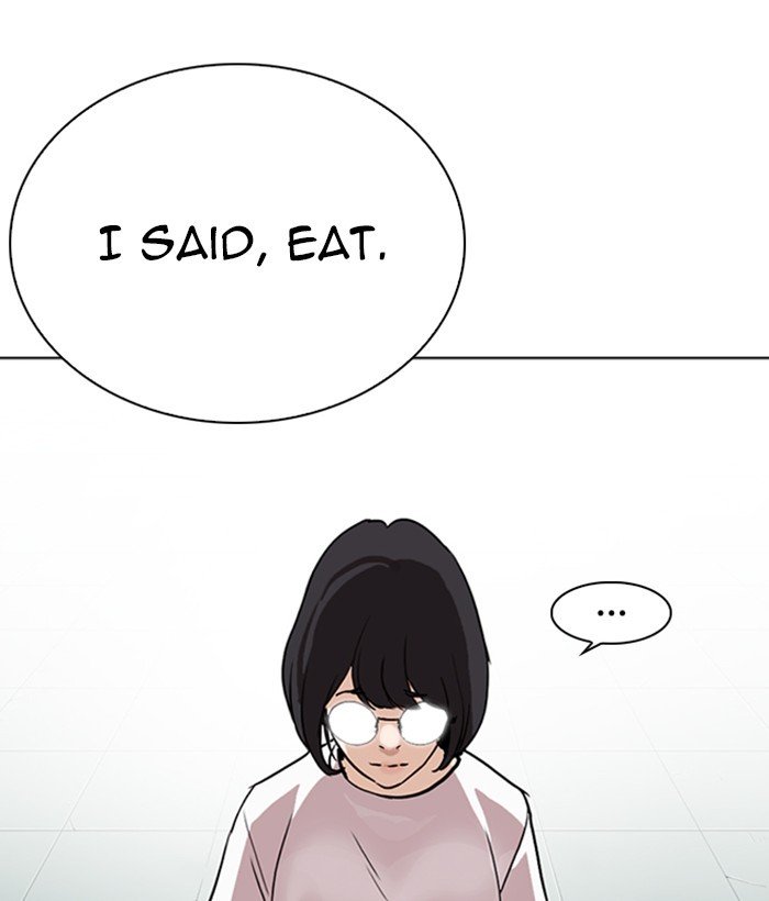 Page 76 of Chapter 258