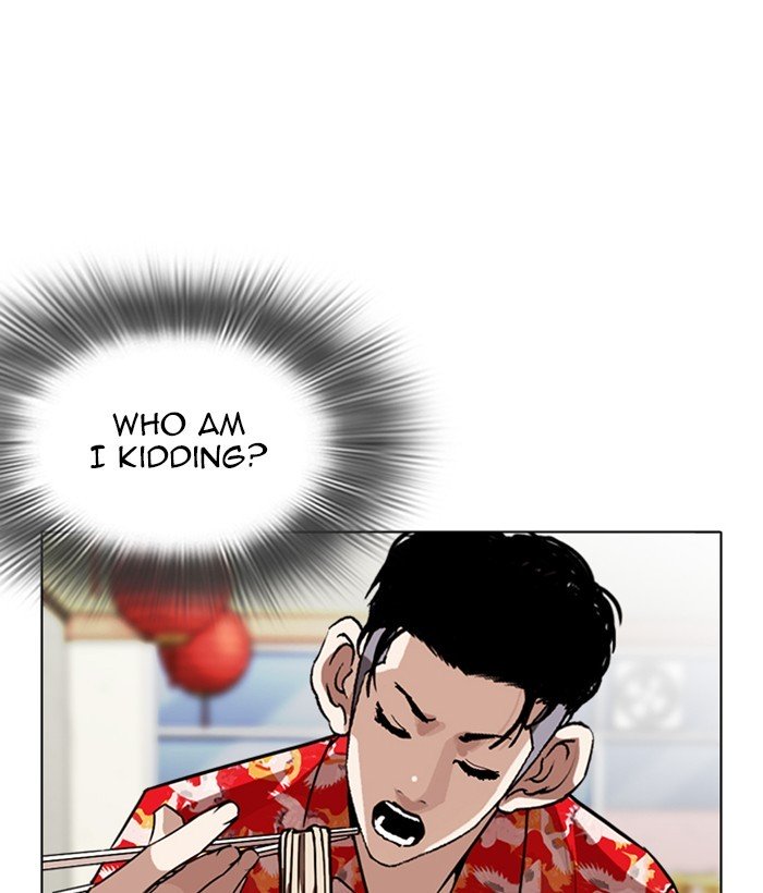 Page 78 of Chapter 258