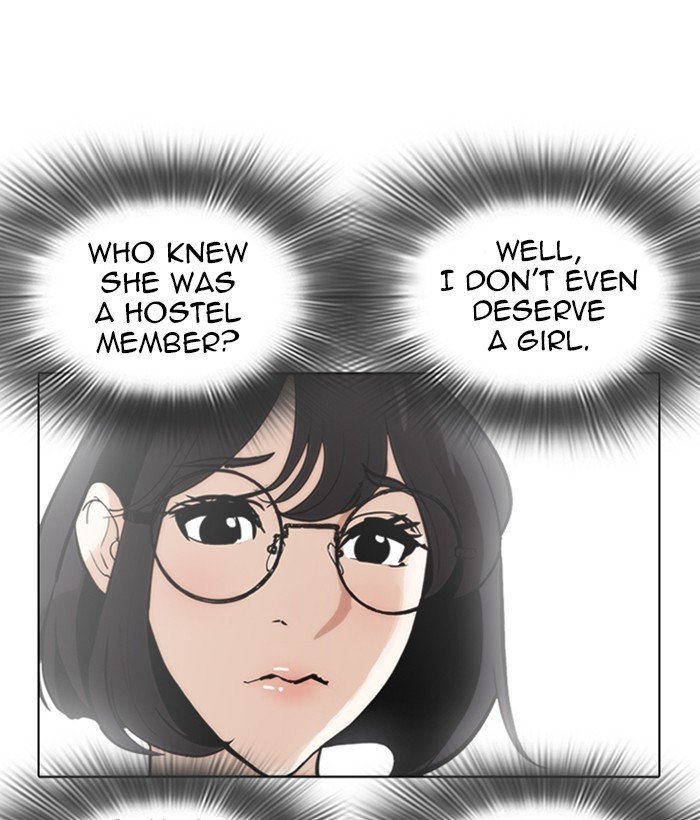 Page 80 of Chapter 258