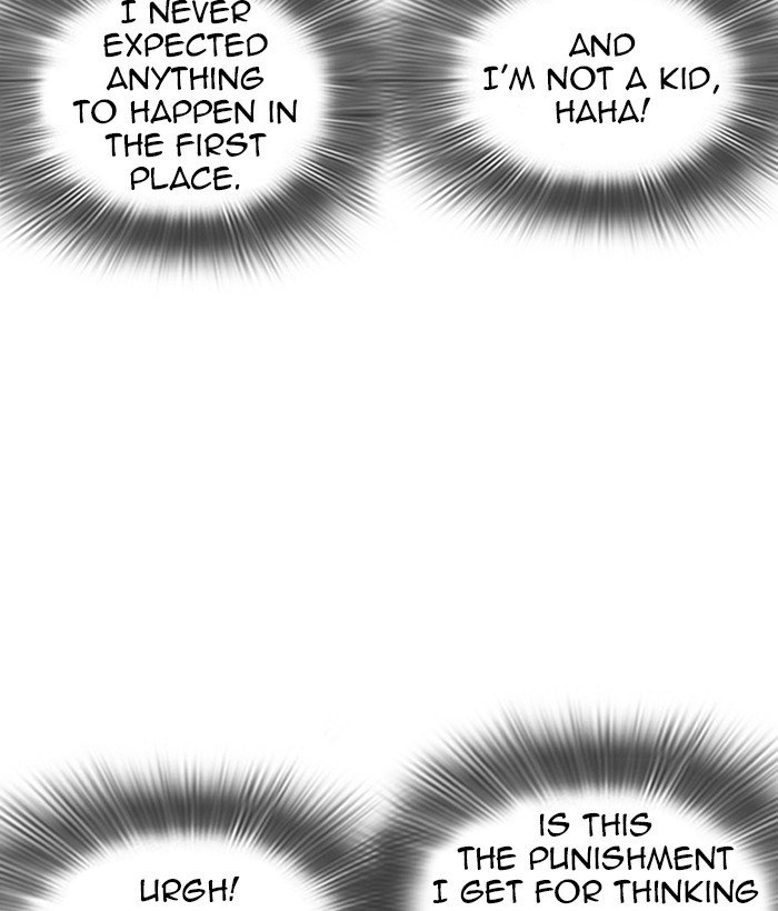 Page 81 of Chapter 258
