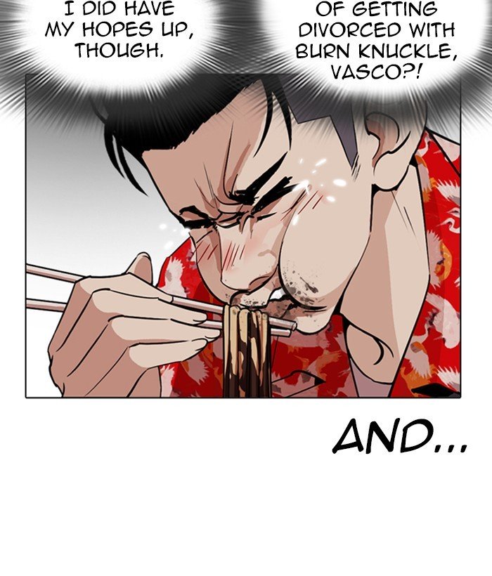 Page 82 of Chapter 258