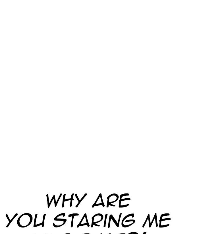 Page 83 of Chapter 258