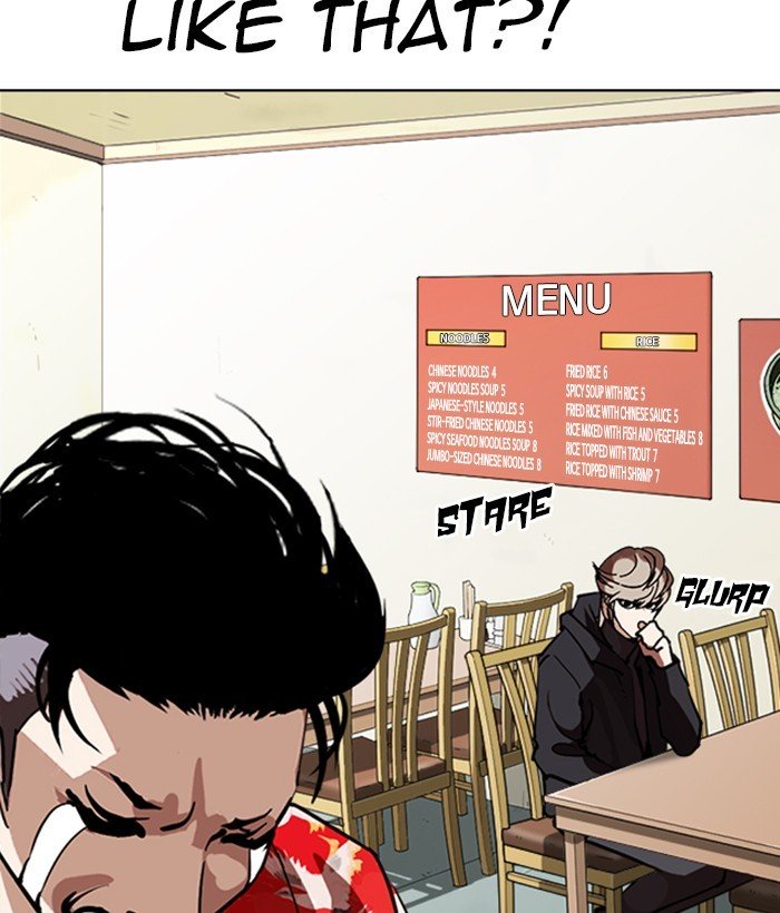 Page 84 of Chapter 258