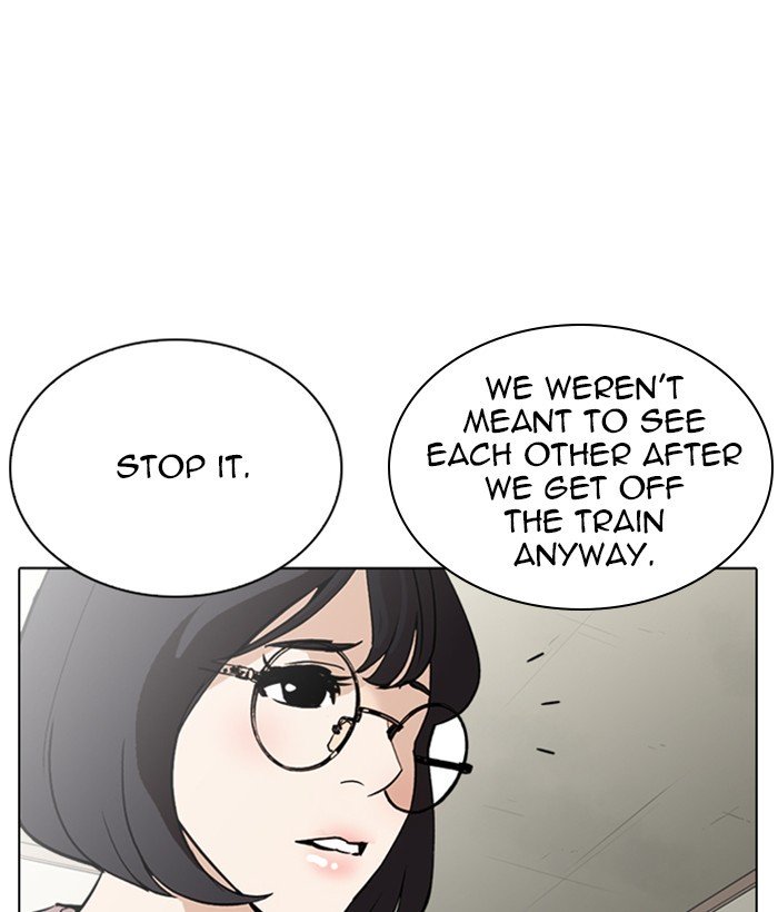 Page 91 of Chapter 258