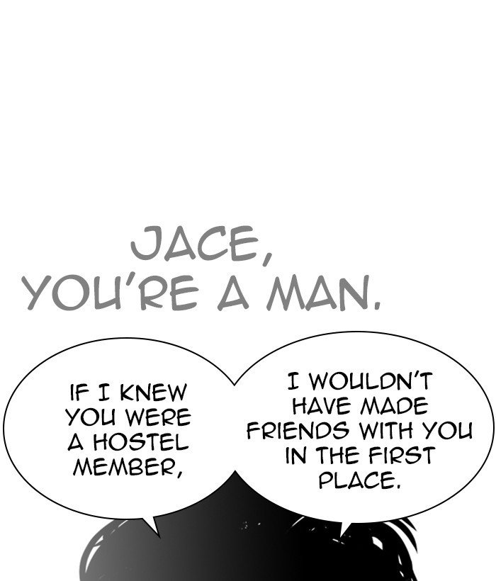 Page 93 of Chapter 258