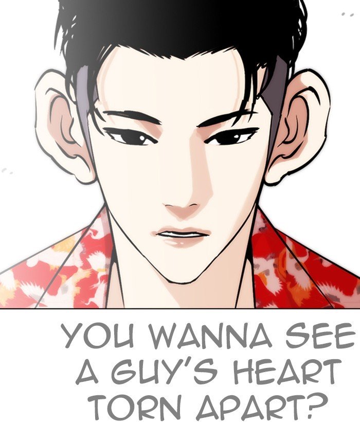 Page 94 of Chapter 258