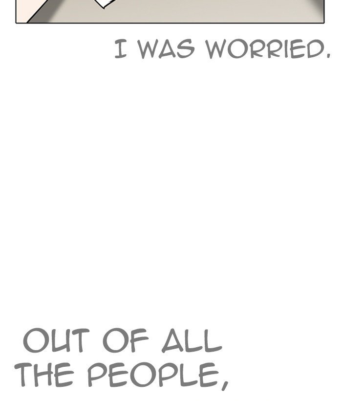 Page 2 of Chapter 259