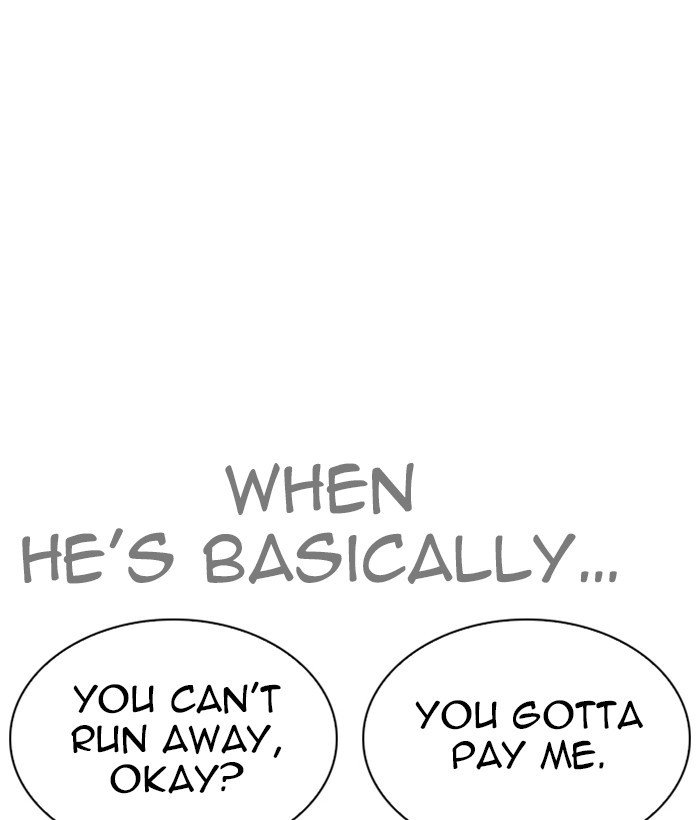 Page 6 of Chapter 259