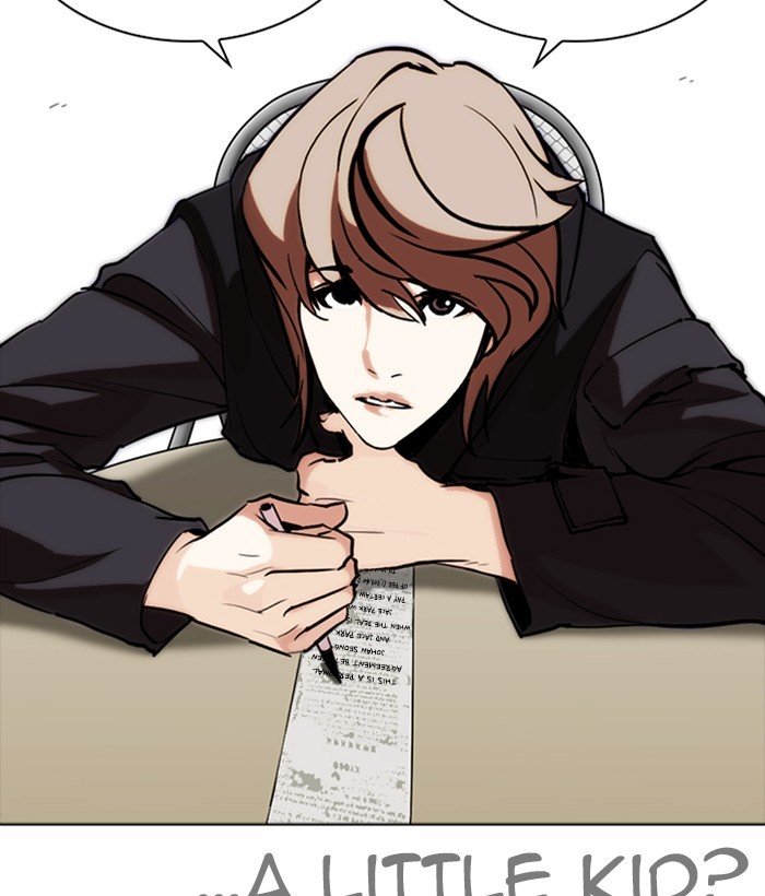Page 7 of Chapter 259