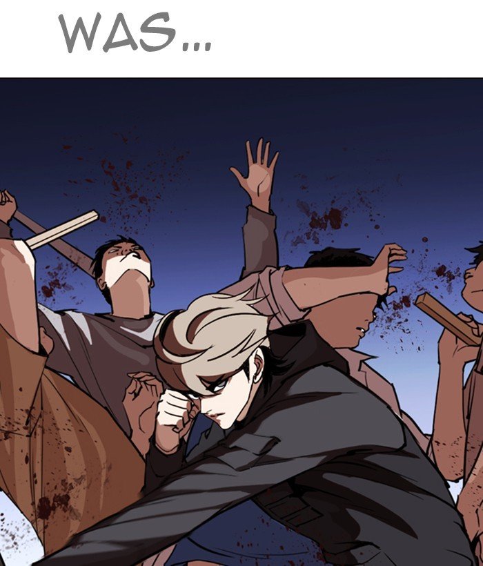 Page 9 of Chapter 259