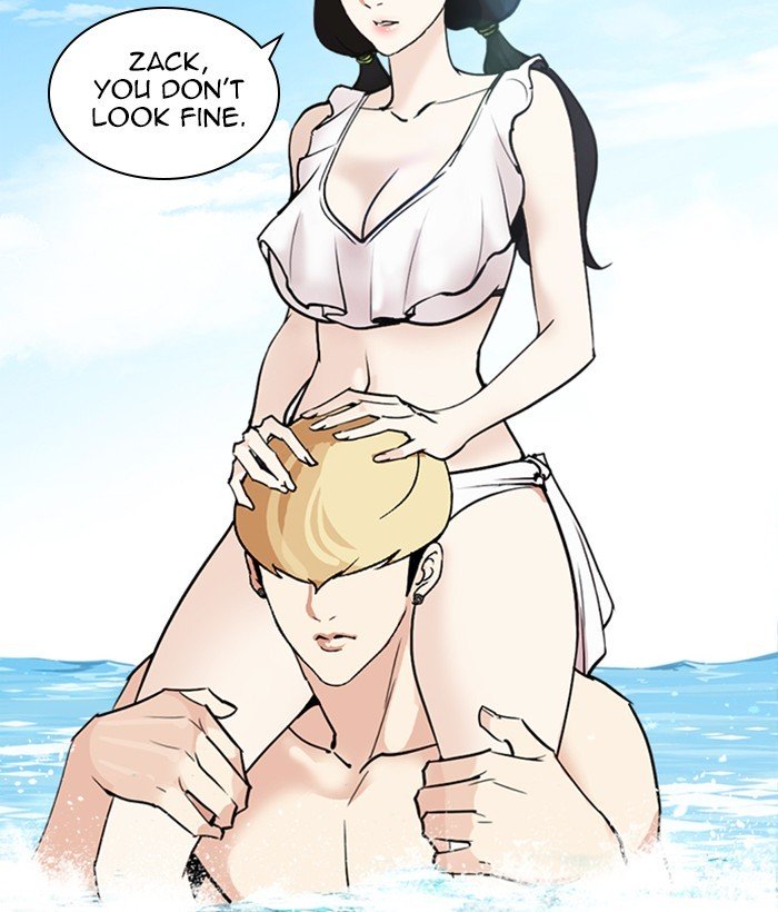 Page 100 of Chapter 259
