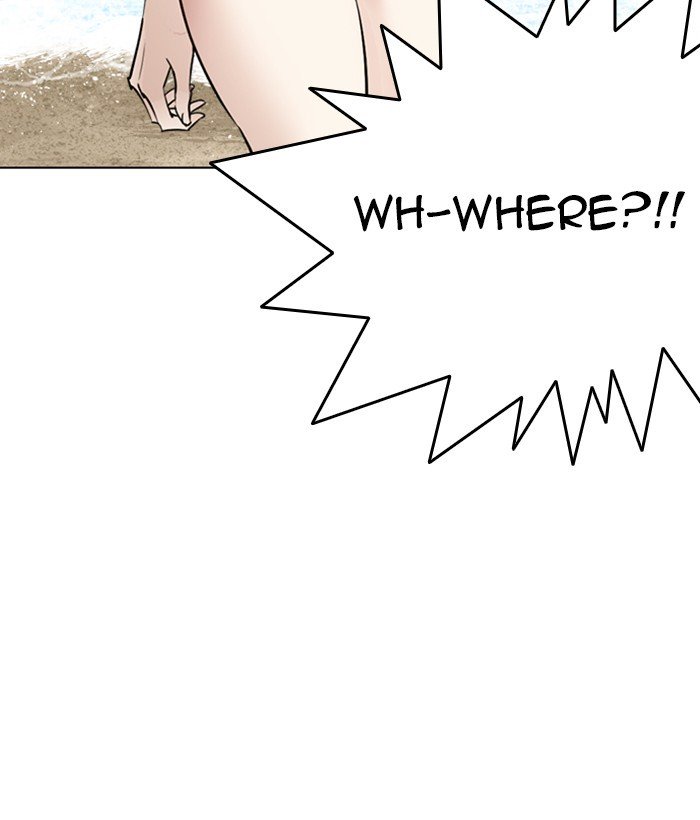 Page 103 of Chapter 259