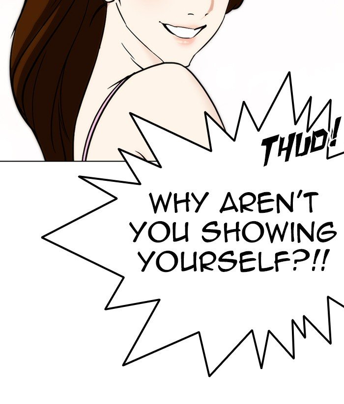 Page 105 of Chapter 259