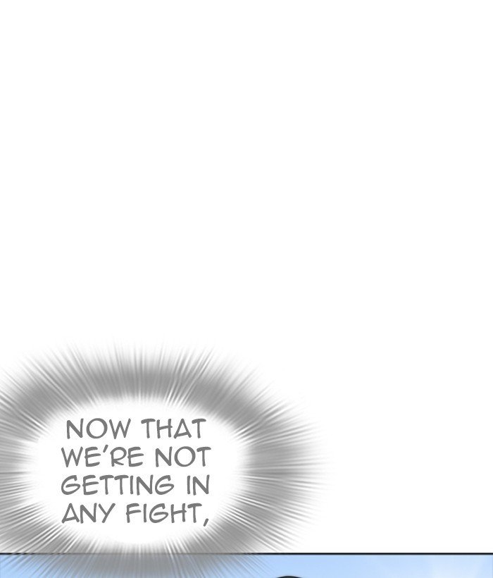 Page 106 of Chapter 259