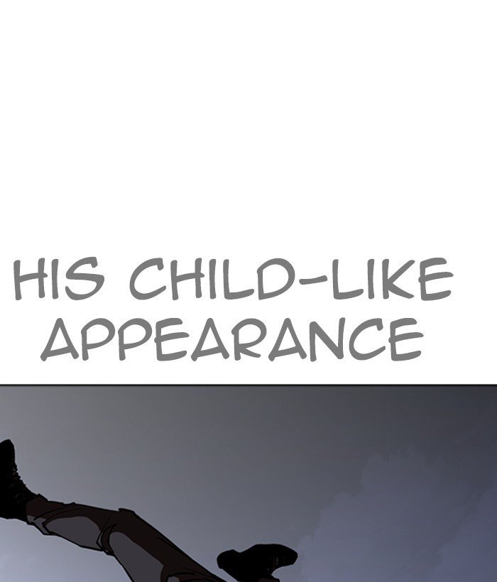 Page 11 of Chapter 259