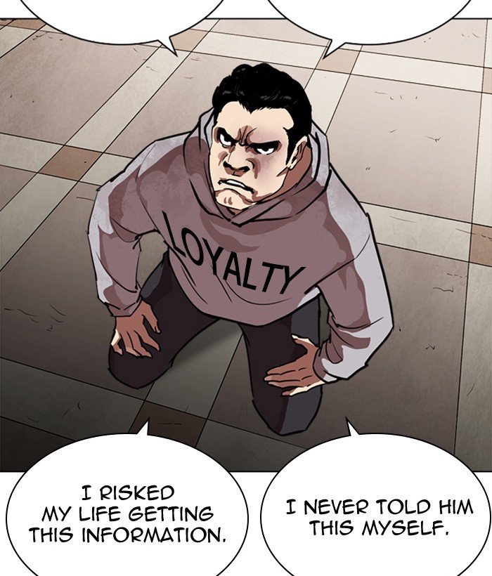 Page 112 of Chapter 259