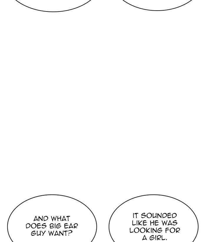 Page 113 of Chapter 259