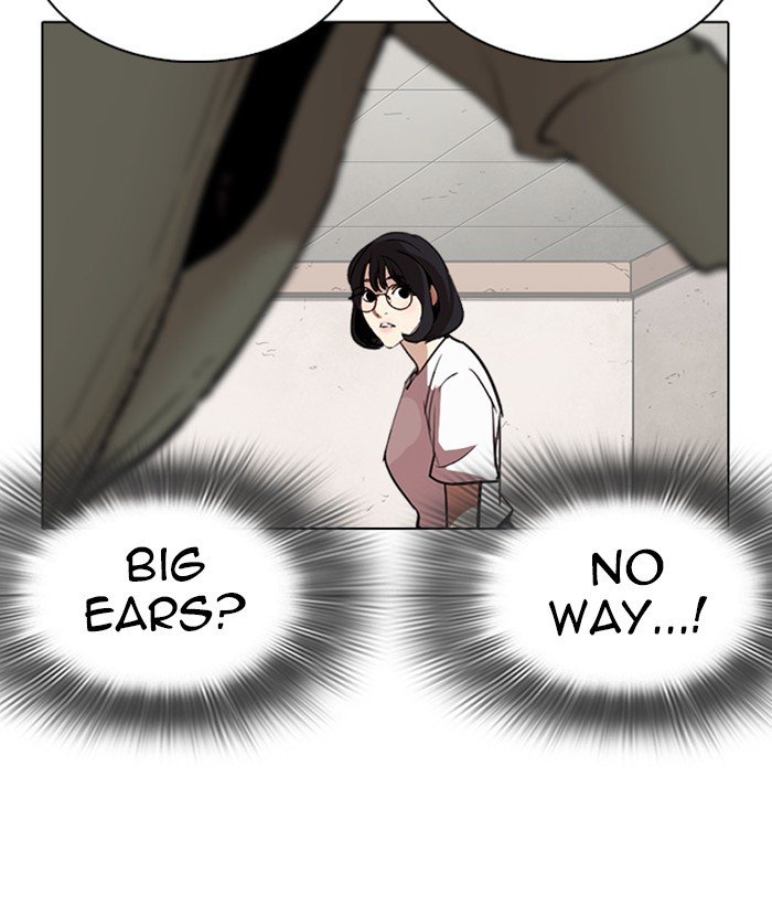 Page 114 of Chapter 259