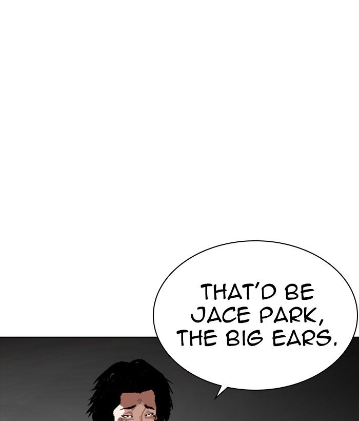 Page 115 of Chapter 259
