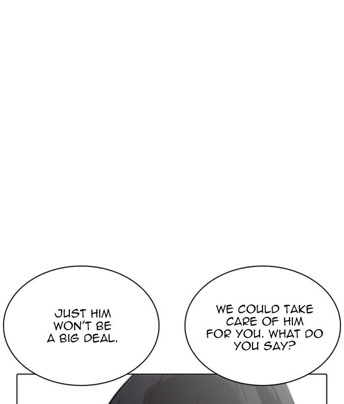 Page 117 of Chapter 259