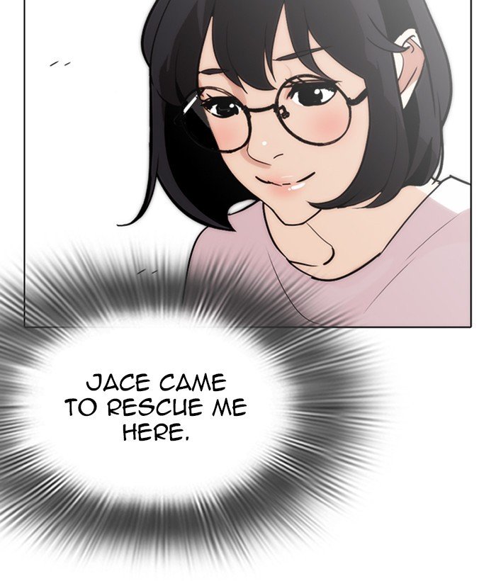 Page 118 of Chapter 259