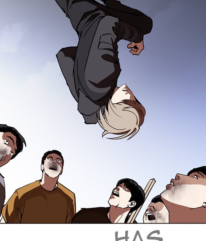Page 12 of Chapter 259