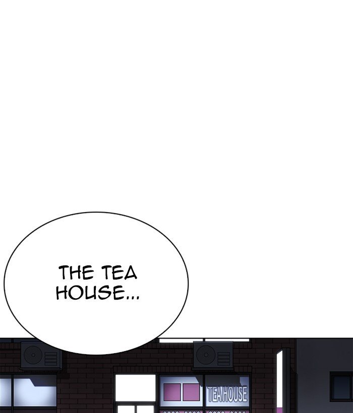 Page 121 of Chapter 259
