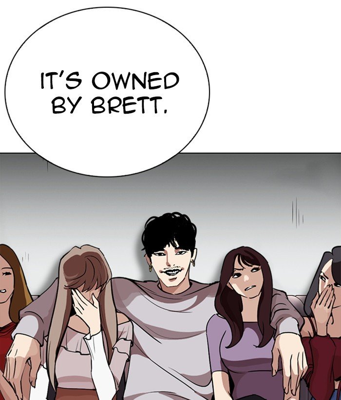 Page 123 of Chapter 259