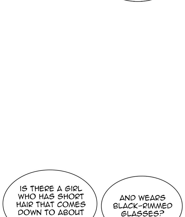 Page 129 of Chapter 259