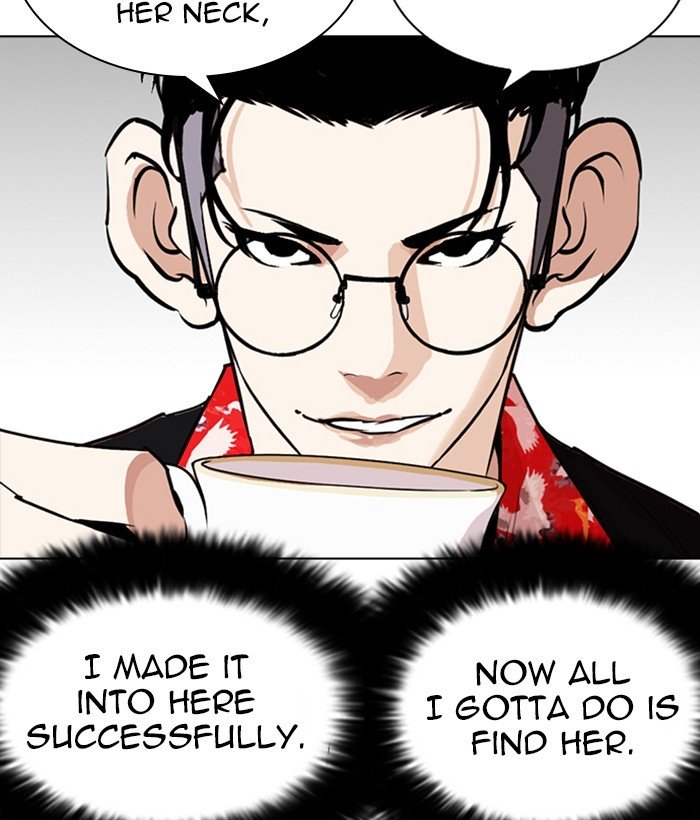 Page 130 of Chapter 259