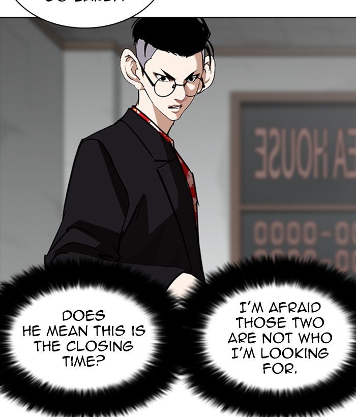 Page 134 of Chapter 259