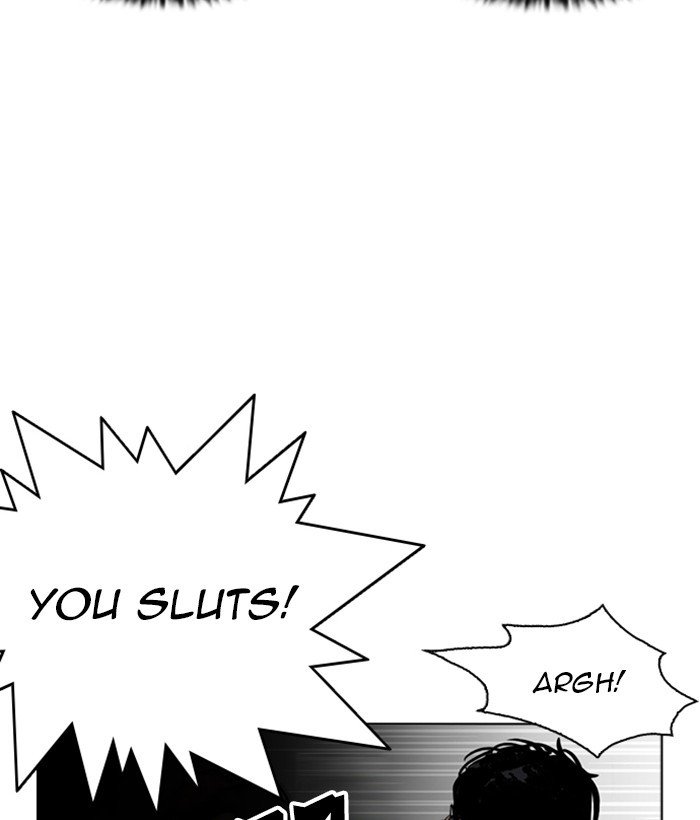 Page 135 of Chapter 259