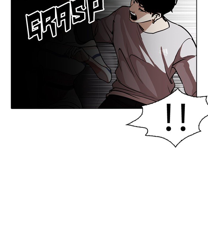 Page 136 of Chapter 259
