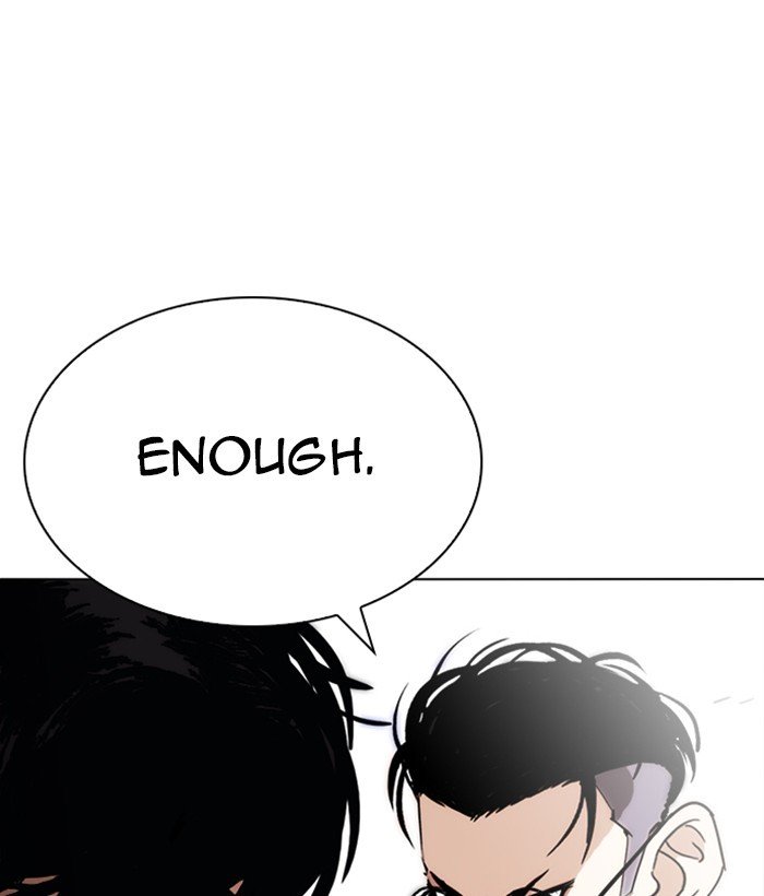 Page 142 of Chapter 259