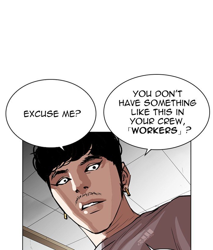 Page 144 of Chapter 259