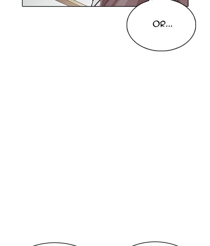 Page 145 of Chapter 259