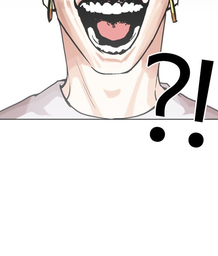 Page 147 of Chapter 259