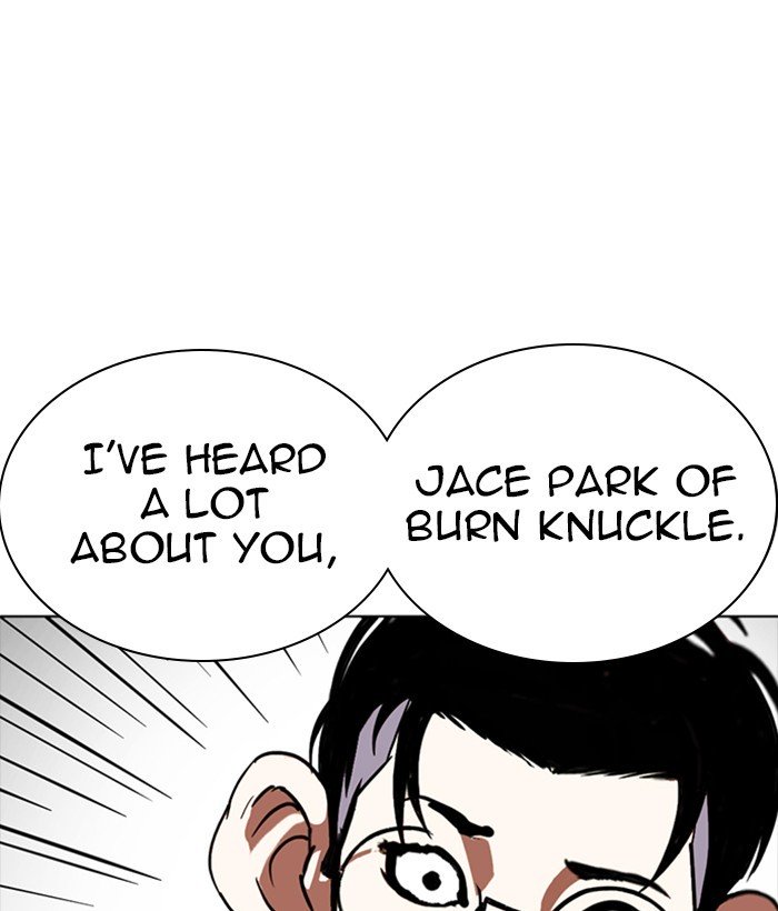 Page 148 of Chapter 259