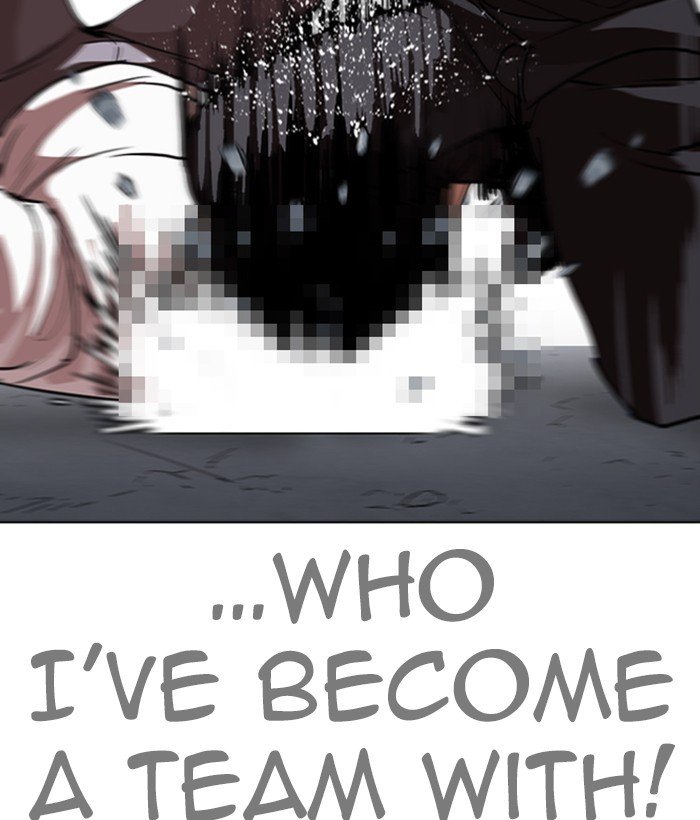 Page 15 of Chapter 259
