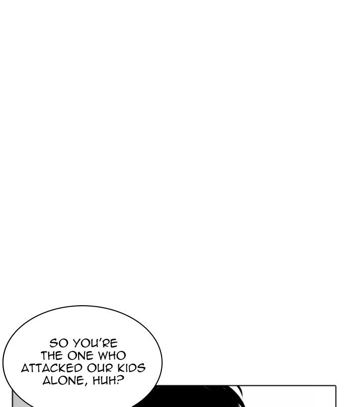 Page 152 of Chapter 259