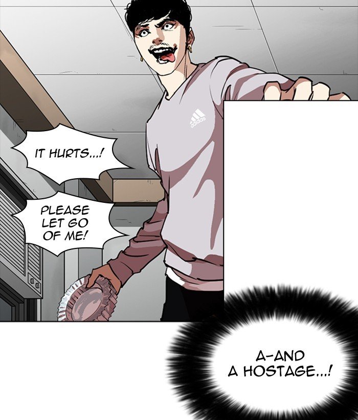 Page 155 of Chapter 259