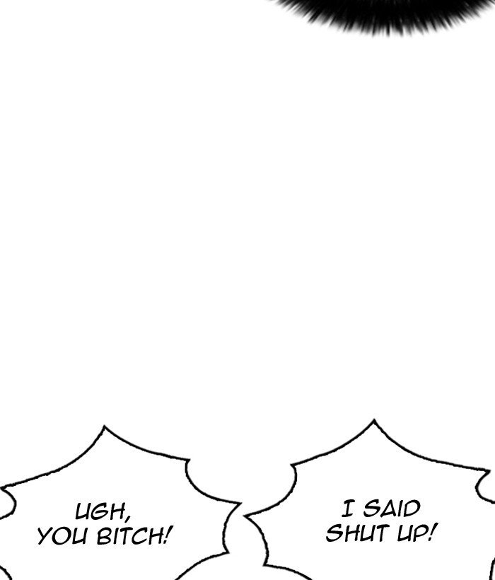 Page 156 of Chapter 259